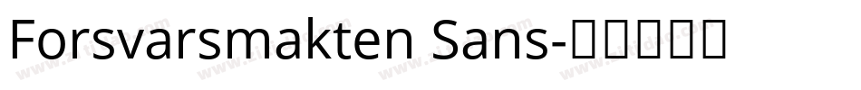Forsvarsmakten Sans字体转换